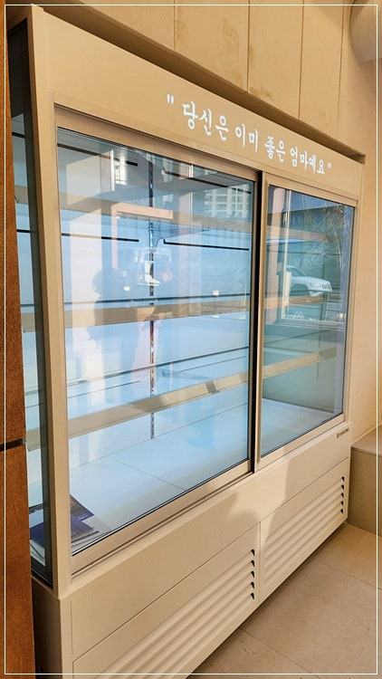 반찬쇼케이스 맞춤제작 — 한성쇼케이스 제작 사례