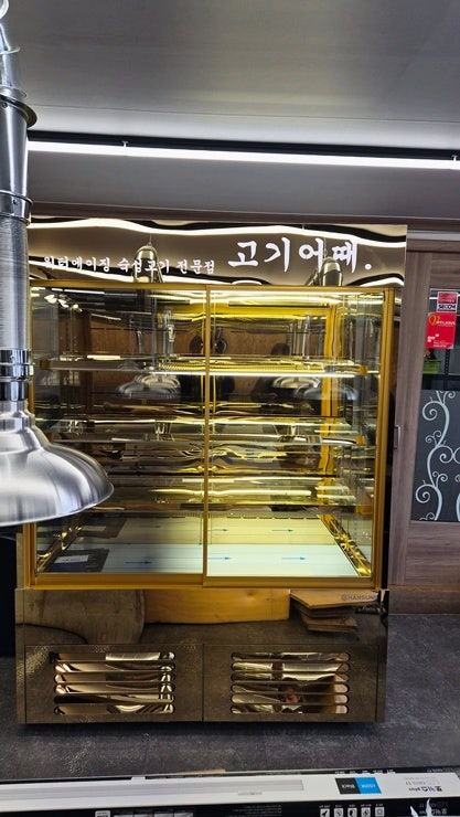 업소용음료수냉장고 소음 — 한성쇼케이스 제작 사례