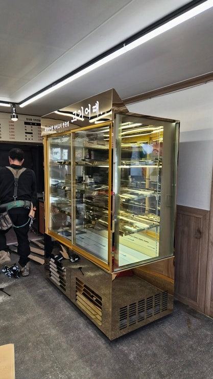 업소용음료수냉장고 디자인 — 한성쇼케이스 제작 사례