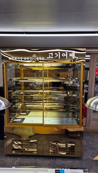 업소용음료수냉장고 출고 사진 2